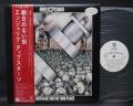 Angelic Upstarts We Gotta Get Out of This Place Japan PROMO LP OBI