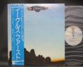 Eagles 1st Same Title Japan Rare LP BLUE OBI