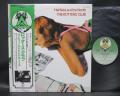 Hatfield and the North Rotters' Club Japan Rare LP OBI
