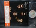 Queen II Japan Orig. LP OBI INSERT