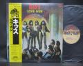 Kiss Love Gun Japan Rare LP YELLOW OBI