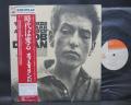 Bob Dylan Times They Are A-Changin’ Japan Rare LP RED OBI