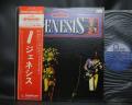 Genesis Attention ! Japan Rare LP OBI