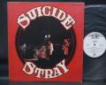 Stray Suicide Japan Orig. LP DIF COVER