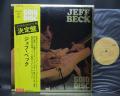 Jeff Beck Gold Disc Japan ONLY PROMO LP OBI