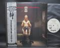 Michael Schenker Group 1st S/T Same Title Japan PROMO LP OBI WHITE LABEL