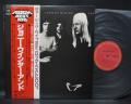 Johnny Winter And S/T Same Title Japan Rare LP RED OBI