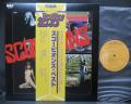 Scorpions Early Hits Japan ONLY LP OBI INSERT
