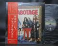 Black Sabbath Sabotage Japan Orig. LP OBI