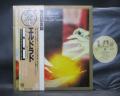 ELO Electric Light Orchestra Eldorado Japan TOUR ED LP OBI