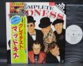 Madness Complete Japan PROMO LP OBI WHITE LABEL