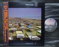 Pink Floyd A Momentary Lapse of Reason Japan LP OBI