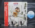 UFO Force it Japan Rare LP RED OBI INSERT