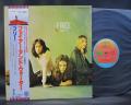 Free Fire and Water Japan Rare LP OBI INSERT