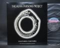 Alan Parsons Project Vulture Culture: Special Japan PROMO ONLY LP