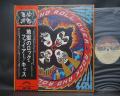 Kiss Rock and Roll Over Japan Orig. LP OBI
