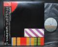 Pink Floyd Final Cut Japan Orig. LP OBI INSERT