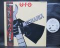 UFO Mechanix Japan PROMO LP OBI PIN-UP