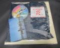 Pink Floyd Wish You Were Here Japan Orig. LP SHRINK