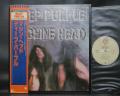Deep Purple Machine Head Japan 10th Anniv LTD LP BLUE & ORANGE OBI