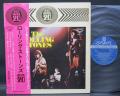 Rolling Stones MAX 20 Japan ONLY LP OBI w/BOOKLET