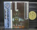 ELO Electric Light Orchestra Face the Music Japan Tour ED LP BLUE OBI