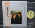 Buzzcocks Another Music in a Different Kitchen Japan LP OBI