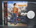 Marillion Misplaced Childhood Japan PROMO LP OBI WHITE LABEL