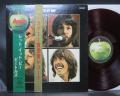 Beatles Let It Be Japan Orig. LP 2OBI RED WAX