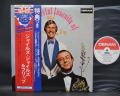 Giles Giles and Fripp Cheerful Insanity Of Japan Rare LP OBI
