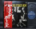 Rolling Stones Vol. 3 Japan LTD LP RED OBI BOOKLET