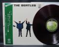 Beatles Help ! Japan Apple 1st Press LP ARROW OBI RED WAX