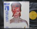 David Bowie Aladdin Sane Japan Rare LP WHITE OBI