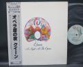 Queen A Night at the Opera Japan Tour ED LP GRAY OBI