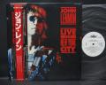 John Lennon Live in New York City Japan PROMO LP OBI WHITE LABEL