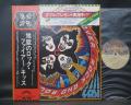 Kiss Rock and Roll Over Japan Orig. LP OBI + RARE CAP OBI