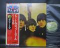 Beatles For Sale Japan Rare LP FLAG OBI