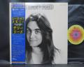 Terry Reid Seed of Memory Japan Orig. LP OBI