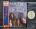 Deep Purple Machine Head Japan 10th Anniv LTD LP OBI