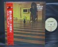 Pink Floyd Syd Barrett Madcap Laughs Japan Rare LP RED OBI