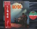 AC/DC Let There be Rock Japan Orig. LP OBI