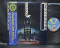 ELO Electric Light Orchestra Face the Music Japan LP BLUE OBI