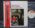 Bob Dylan Bringing it All Back Home Japan Tour ED LP RED OBI