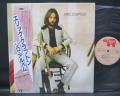 Eric Clapton 1st S/T Same Title Japan Rare LP PINK OBI