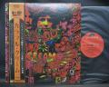 Cream Disraeli Gears Japan Early Press LP BROWN OBI DIF