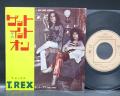 T. Rex Get it On Japan Orig. 7" F/B PS