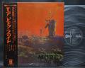 Pink Floyd OST "MORE" Japan Early Press LP OBI ODEON