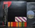 Pink Floyd The Final Cut Japan Orig. LP OBI INSERT