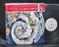 Moody Blues A Question of Balance Japan PROMO LP OBI WHITE LABEL