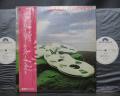 Barclay James Harvest Live Tapes Japan Orig. PROMO 2LP OBI